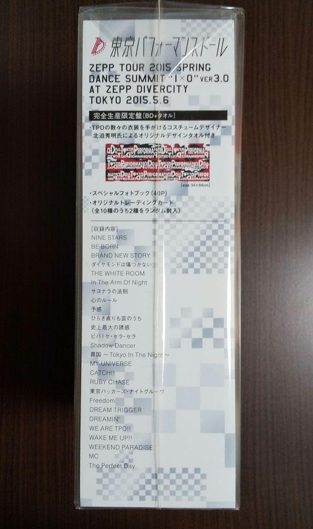 【新品】 東京パフォーマンスドール ZEPP TOUR 2015 SPRING 東京パフォーマンスドール ZEPP TOUR 2015春～DANCE SUMMIT“Best of 1